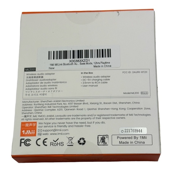 1Mii MiiLink Bluetooth Audio Adapter - Picture 2 of 2